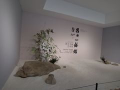 -八大山人梅湖景区