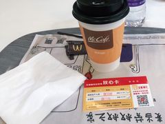 -麦当劳(文武路店)