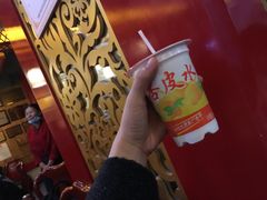 -敦煌达记酱驴肉黄面馆