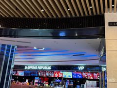 -春天国际影城(中庚漫游城杜比全景声店)