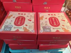 -邵万生食品公司(南京东路店)