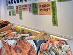 -仙螺岛海鲜自助餐厅(总店)