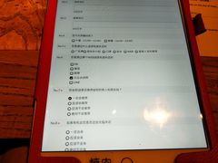 菜单-神戸牛八坐和(阪急三宮店)