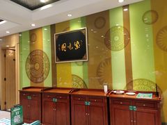 -紫光园·烤鸭(吕家营店)