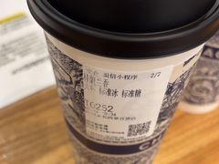 -霸王茶姬(西单百货店)