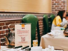 大堂-巴依老爷·新疆美食(上城区天城路店)
