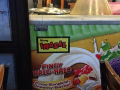 -Mang Inasal - D'mall Boracay