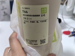 -奈雪的茶(大悦城店)