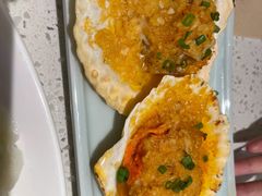 烤扇贝-船歌·鱼水饺青岛菜(金狮广场店)