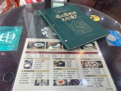 -民信老铺(人民路店)