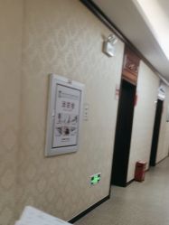 -南京医科大学友谊整形外科医院