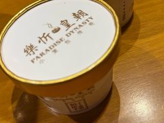 -乐忻皇朝(上海中心大厦店)
