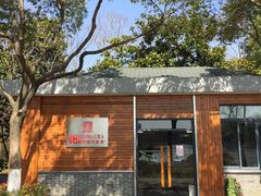 -昆山城市生态森林公园