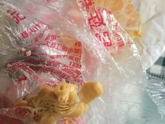 -宫廷糕点铺(建设路店)