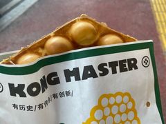 -水浒烤肉(大学城总店)