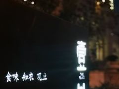 -天鹅湖体育公园