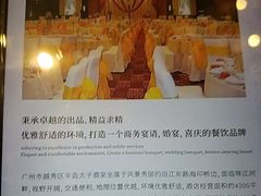 -半岛太子酒家(海港城店)