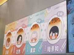 -小杨生煎(深圳岗厦北店)