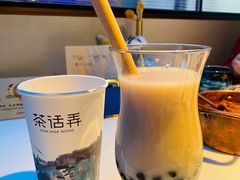 冰淇淋-小大董·烤鸭(五棵松店)