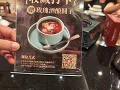 -锡和无锡菜·三白油条(景丽苑店)