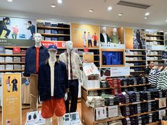 -优衣库(深圳万象天地旗舰店)