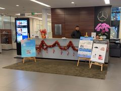 -上海可达汽车销售服务有限公司