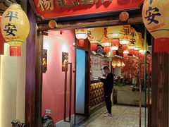 -杨记隆府重庆江湖菜(大悦城店)