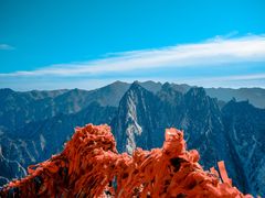 -华山风景名胜区