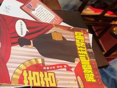 -谜·沉浸侦探剧本杀推理馆(静安店)