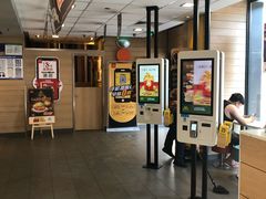 -麦当劳(大栅栏店)