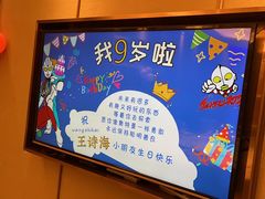 -丰鲤楼•闽南茶楼(仟禧汇店)