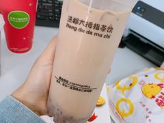 红豆奶茶-洪都大拇指(洪都店)