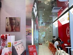 用餐区-苏阁鲜果茶(虎门君乐汇店)