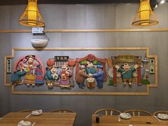 -陈傻子餐厅(世纪都会店)