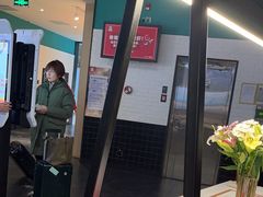 -肯德基(机场三店)