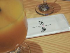 -花潮料理艺食馆(世欧广场店)