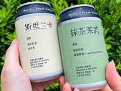 -太犇牛手作茶铺(江北虹悦城店)