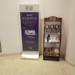点击看大图 -天津伊美尔医疗整形美容专科医院