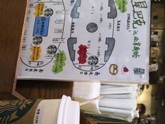 -星巴克(北京南站第三店)