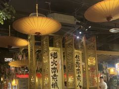 -南京大牌档(青岛万象城店)