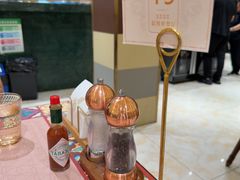 -BRBR叙利亚餐厅(总店)