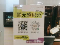 -GODIVA(景枫中心店)