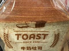 -红宝石·鲜奶小方(莘庄店)