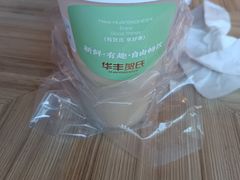 -华丰贺氏(营迹店)