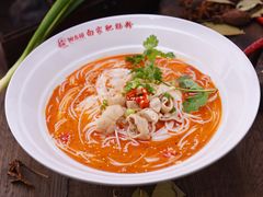 肥肠米线-钟方模白家肥肠粉(春熙店)