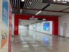 -倪家堰(地铁站)