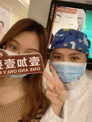 -顺德壹加壹美容医院