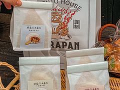 -胖虎打面团(九眼桥店)