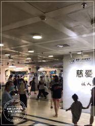 -首都儿科研究所附属儿童医院