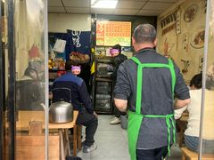 -丁记老陕面(青龙路店)